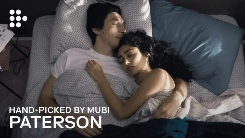 Відео до фільму Патерсон — Hand-picked by MUBI