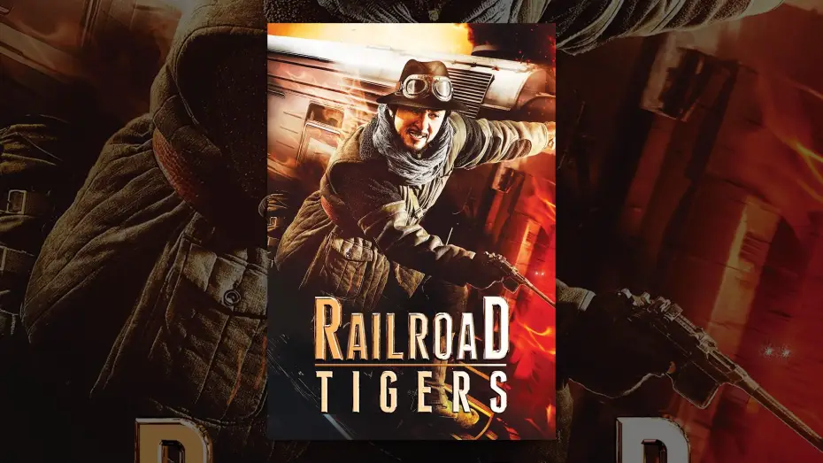 Відео до фільму Залізничні тигри — Railroad Tigers - Bande Annonce VF