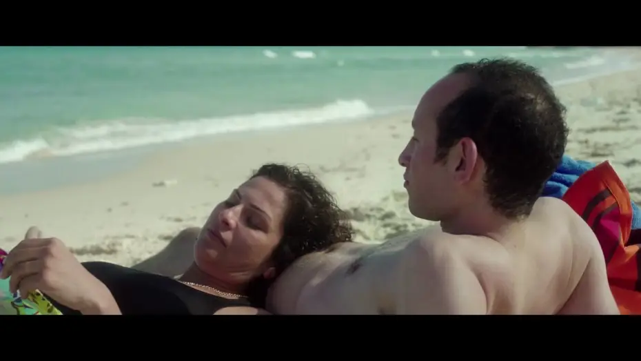 Відео до фільму نحبك هادي — HEDI - Extrait 3 - Au cinéma le 28 décembre