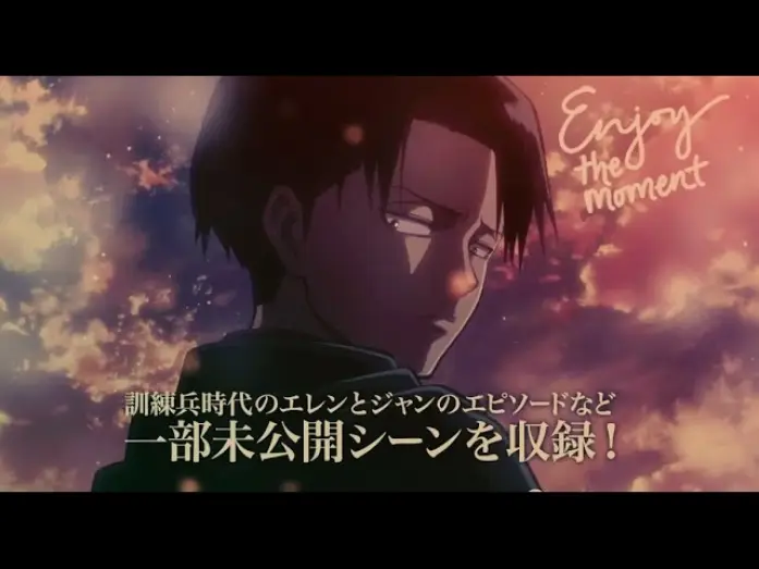 Відео до фільму 劇場版「進撃の巨人」前編〜紅蓮の弓矢〜 — Shingeki no Kyojin Zenpen - The Movie [TRAILER ᴴᴰ]