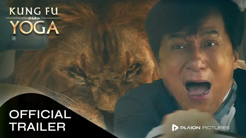 Відео до фільму Обладунки Бога: У пошуках скарбів — Kung Fu Yoga - Der goldene Arm der Götter (Deutscher Trailer) -Jackie Chan, Disha Patani