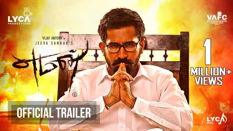 Відео до фільму எமன் — Yaman - Official Trailer | Vijay Antony | Miya George | Thiagarajan | Jeeva Shankar | Feb 24 Release
