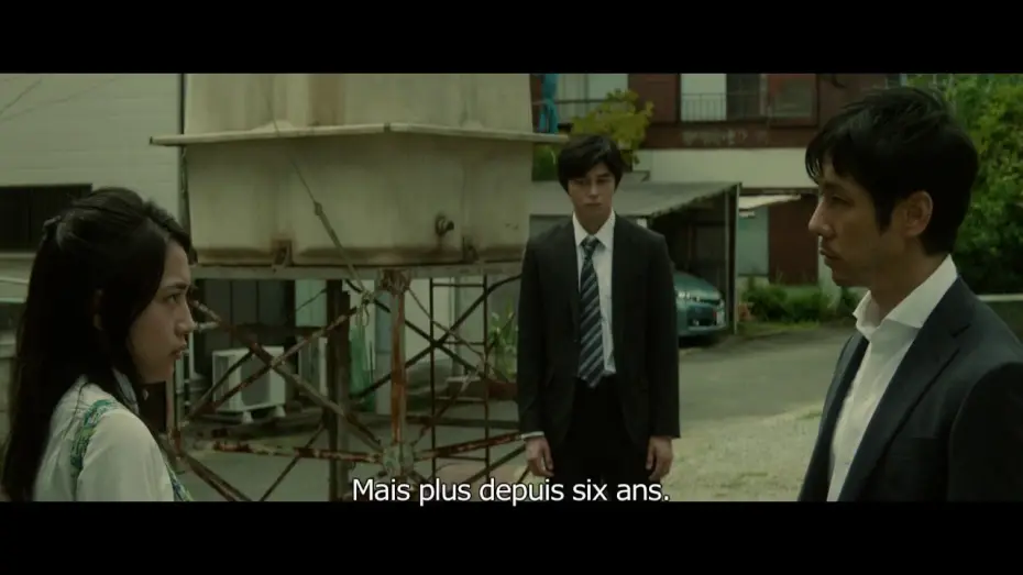 Відео до фільму クリーピー 偽りの隣人 — Creepy - Extrait 3 - Yasuko et Nogami tentent d'interroger Saki sur le crime