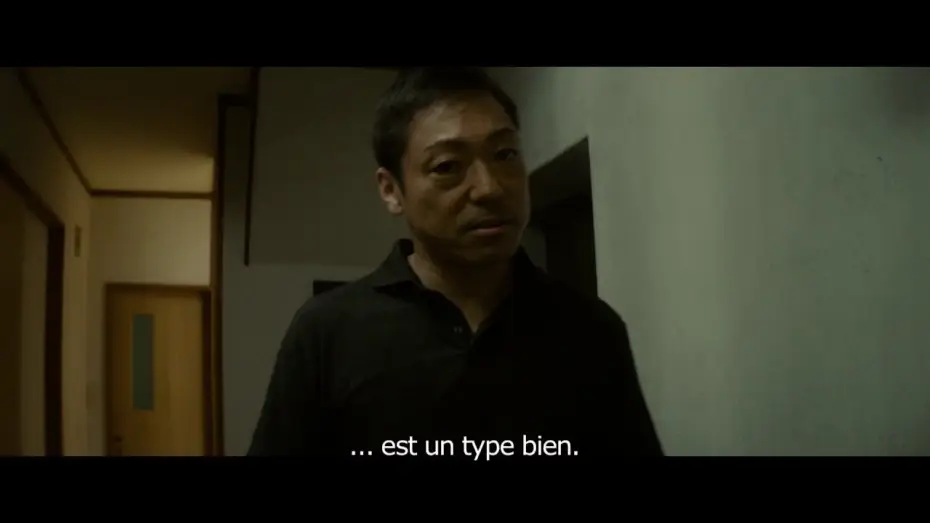 Відео до фільму クリーピー 偽りの隣人 — Creepy - Extrait 4 - Takakura se rends chez son mystérieux voisin