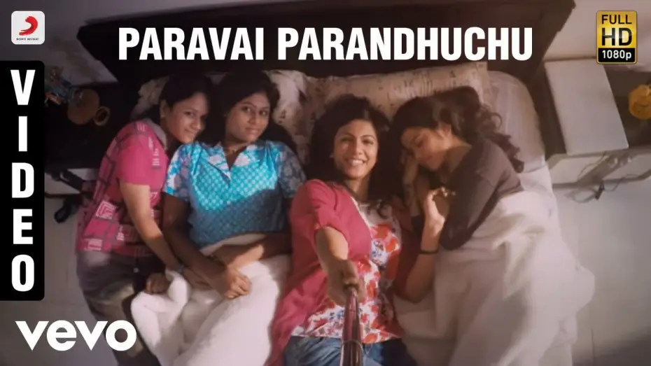 Відео до фільму காதலும் கடந்து போகும் — Kadhalum Kadanthu Pogum - Paravai Parandhuchu Song