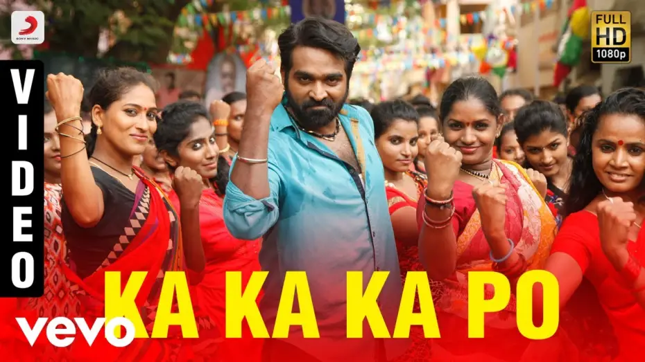 Відео до фільму காதலும் கடந்து போகும் — Kadhalum Kadanthu Pogum - Ka Ka Ka Po Song