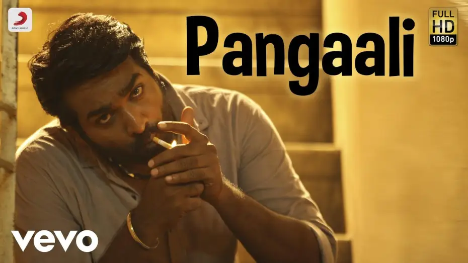 Відео до фільму காதலும் கடந்து போகும் — Kadhalum Kadanthu Pogum - Pangaali Song