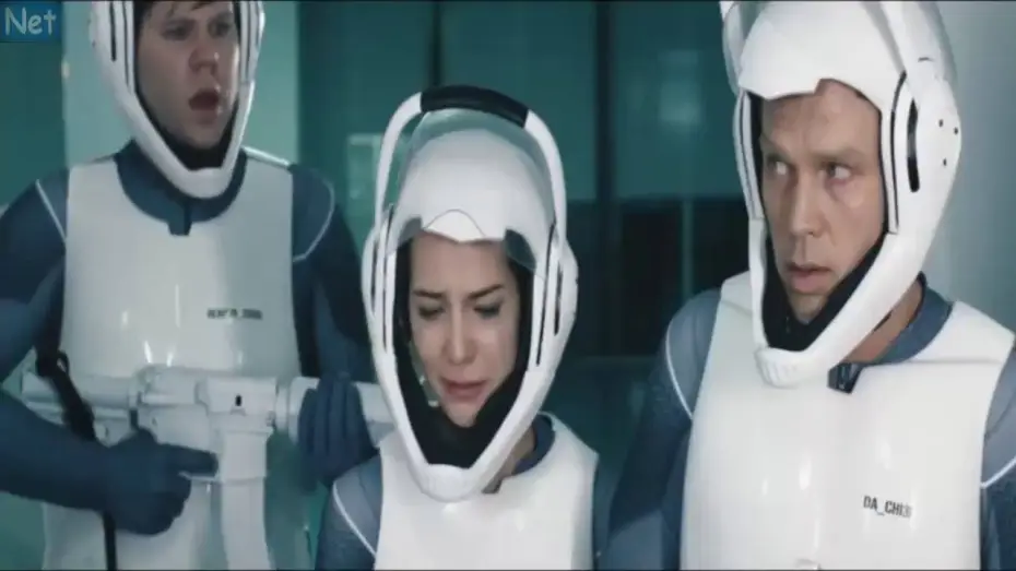 Відео до фільму The Call Up — Jugadores   Trailer Español HD 2015