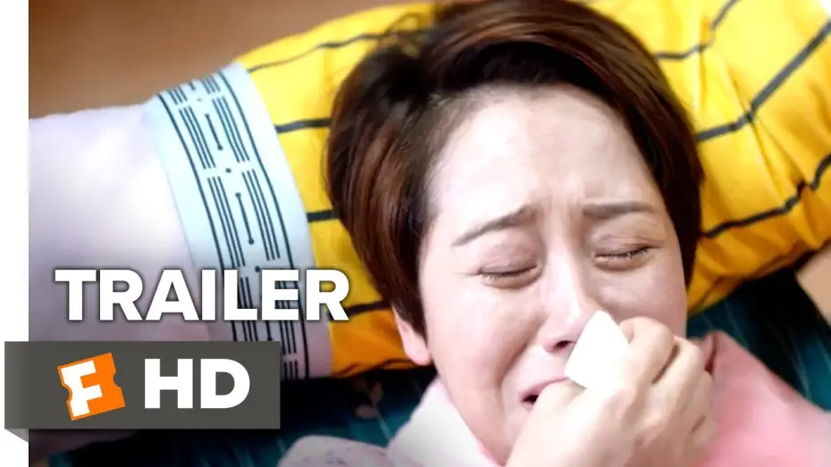 Відео до фільму 家族はつらいよ — What a Wonderful Family! Trailer #1 (2017) | Movieclips Indie