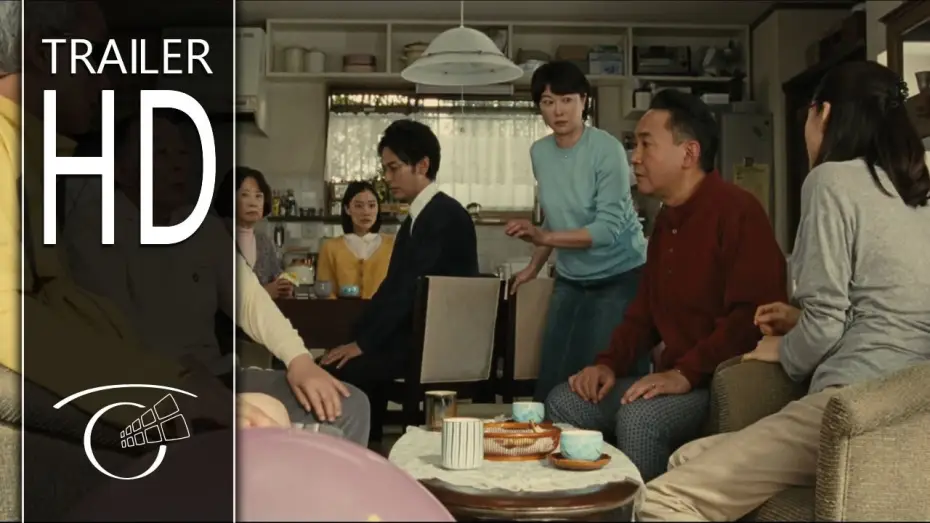 Відео до фільму 家族はつらいよ — Maravillosa familia de Tokio -Trailer HD