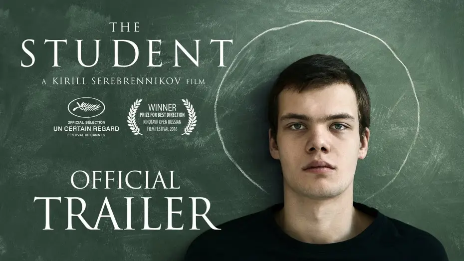 Відео до фільму Учень — The Student (2016) | Official Trailer