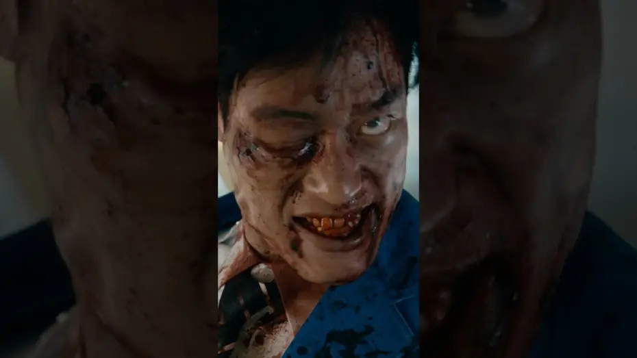 Відео до фільму Потяг до Пусана — It only takes one bite.