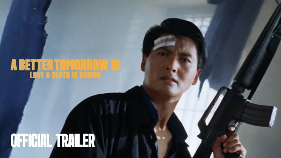 Відео до фільму 英雄本色3：夕阳之歌 — Official Trailer [Subtitled]