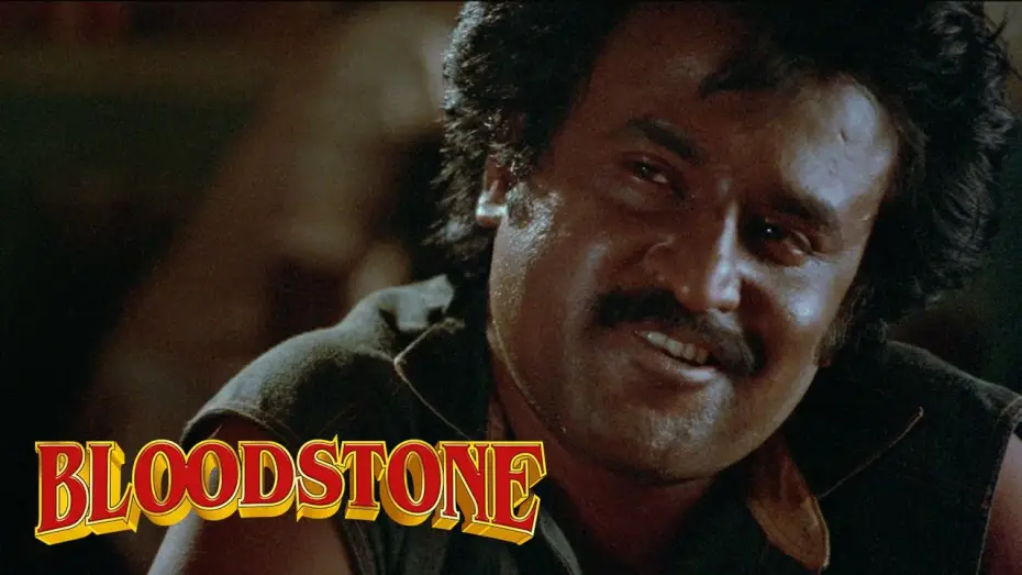 Відео до фільму Bloodstone — Bloodstone Official Trailer HD