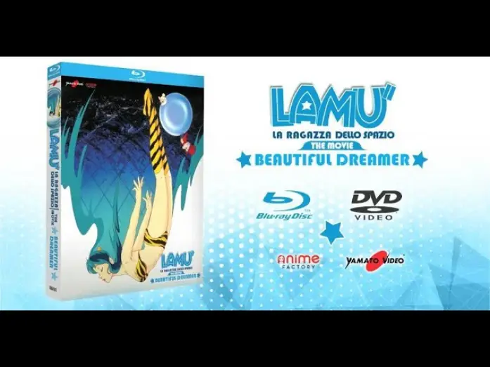 Відео до фільму Ці нестерпні прибульці 2: Прекрасна мрійниця — LAMÙ • BEAUTIFUL DREAMER | In DVD e Blu-ray Disc dal 15 ottobre