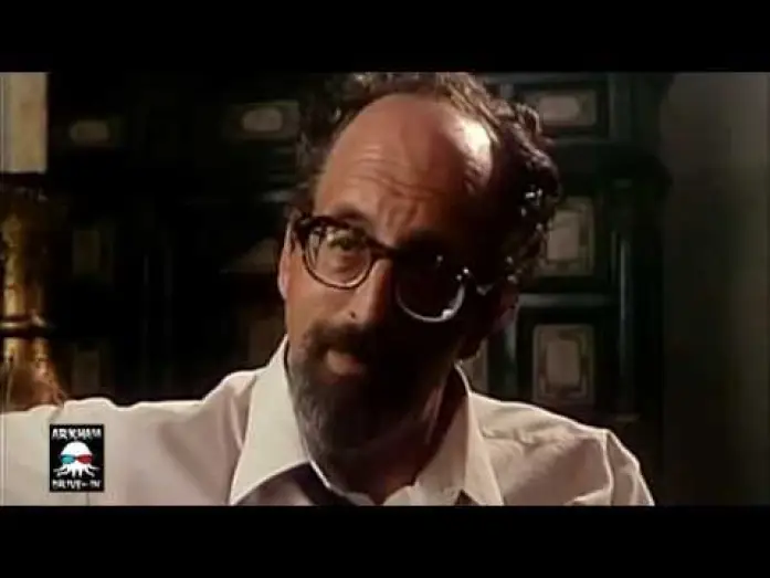 Відео до фільму Lurking Fear — The Lurking Fear (1994)