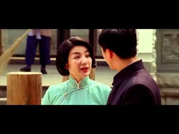 Відео до фільму Іп Ман: Народження легенди — IP Man Zero (Trailer Deutsch)