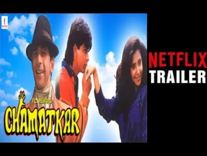 Відео до фільму चमत्कार — Chamatkar_Netflix_Preview | Shah Rukh Khan | Naseerudin Shah