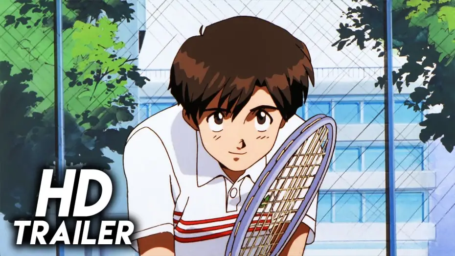 Відео до фільму Фільм про отаку — Otaku no video (1991) ORIGINAL TRAILER [HD]