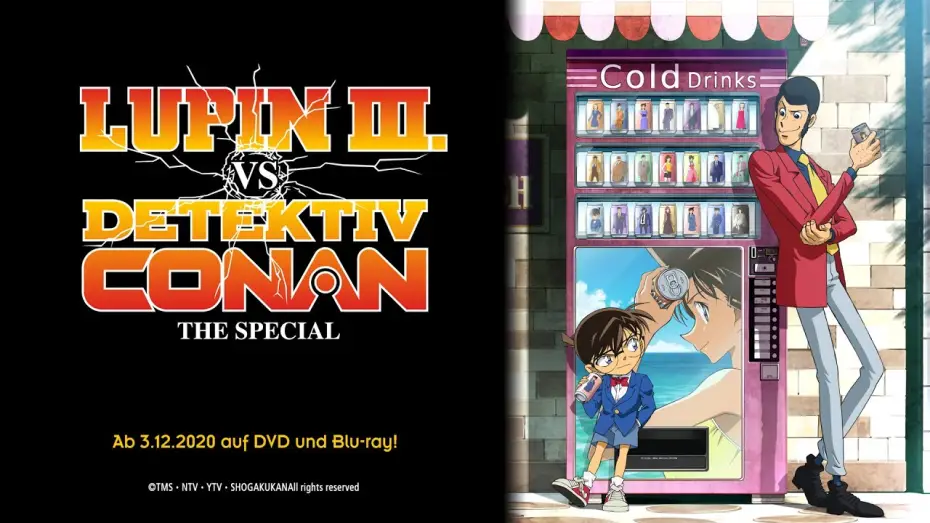 Відео до фільму ルパン三世VS名探偵コナン — Lupin III. vs. Detektiv Conan: The Special (Anime-Trailer)