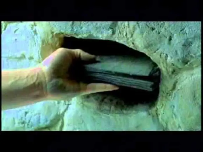 Відео до фільму Maléfique — Maléfique (2003) - Trailer