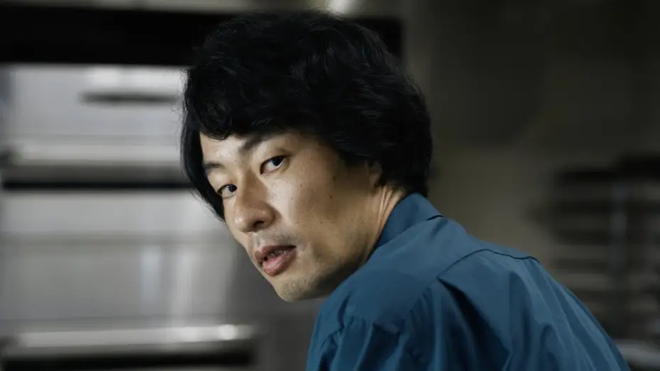 Відео до фільму Дзвін | Bande-Annonce CHIME de Kiyoshi Kurosawa | Le choix des armes 🔪💥⛓️