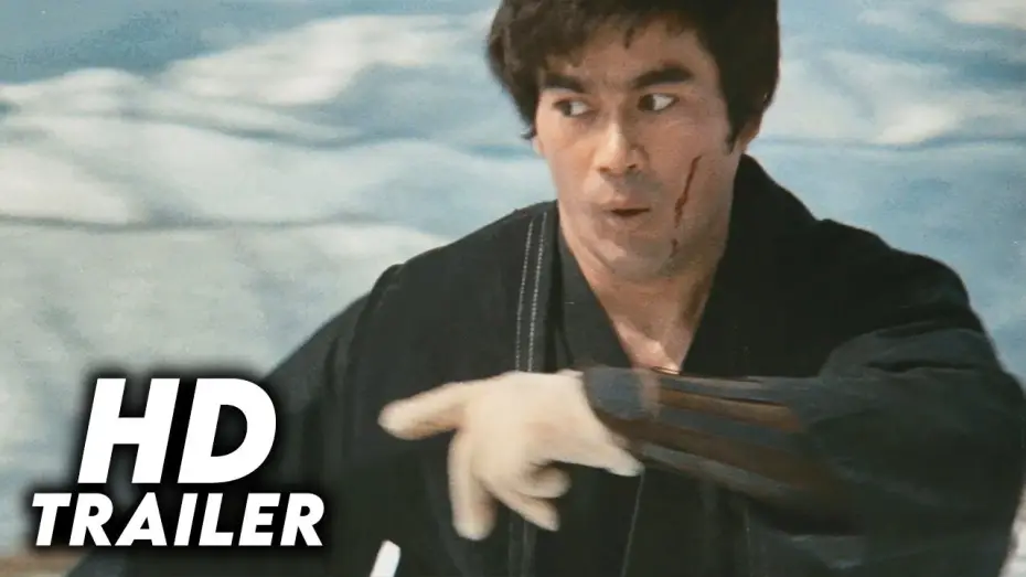 Відео до фільму 殺人拳２ — Return of the Street Fighter (1974) Original Trailer [FHD]