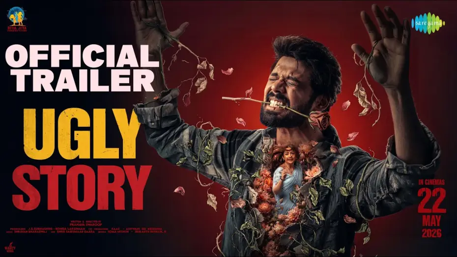 Відео до фільму Ugly Story | Ugly Story - Official Trailer | Nandu, Avikagor | Pranava Swaroop | Shravan Bharadwaj