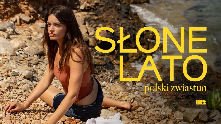 Відео до фільму Гаряче молоко | &bdquo;SŁONE LATO&rdquo;; oficjalny zwiastun PL; najbardziej kobiecy film tego lata już od 25 lipca w kinach!