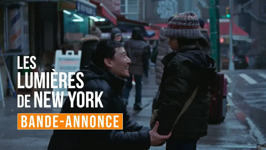 Відео до фільму Lucky Lu — LES LUMIÈRES DE NEW YORK | Bande-annonce (VOSTFR)