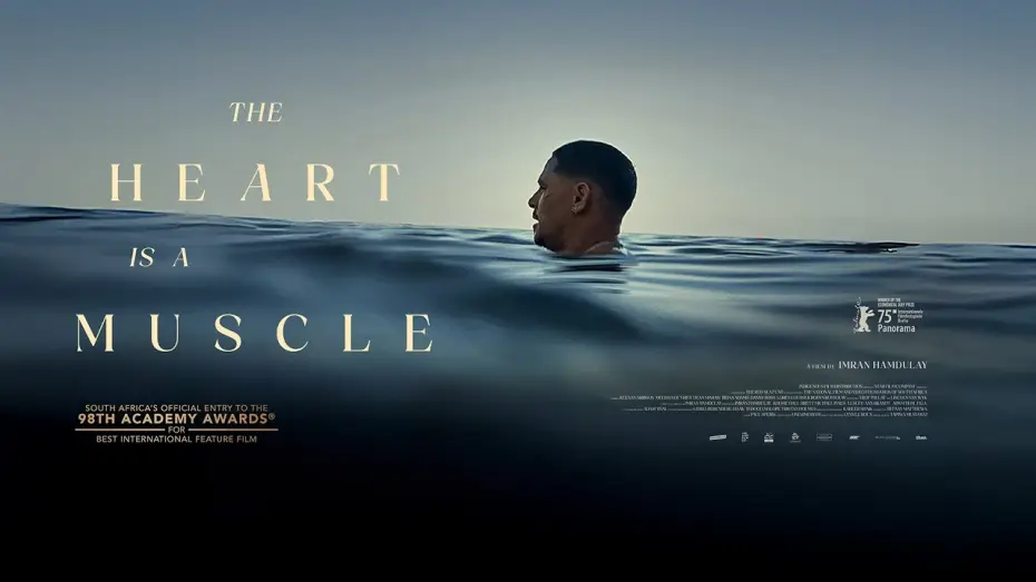 Відео до фільму The Heart Is a Muscle | THE HEART IS A MUSCLE Official Trailer