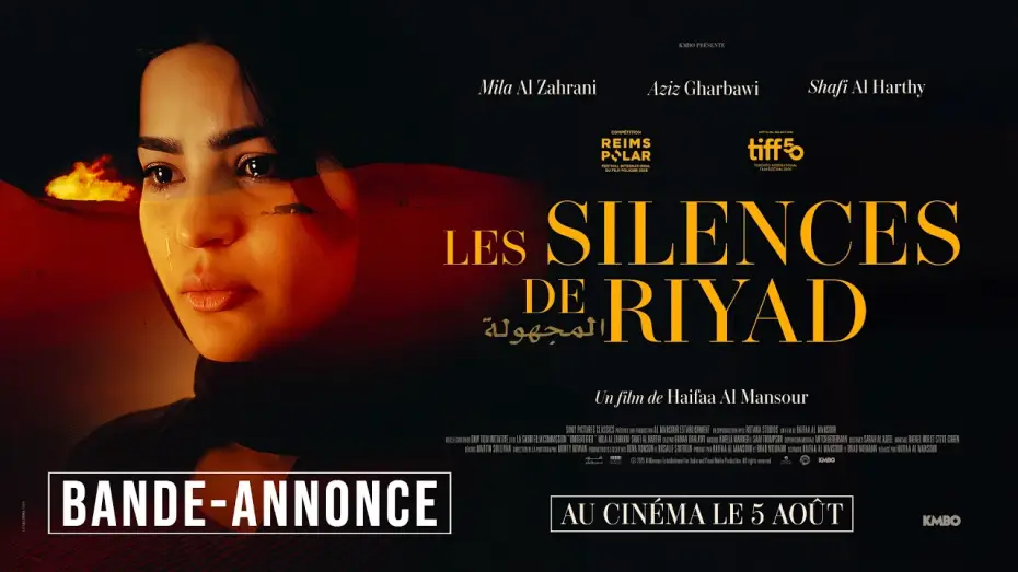 Відео до фільму المجهولة | LES SILENCES DE RIYAD | Bande-annonce VOSTFR (Thriller, Saoudien)
