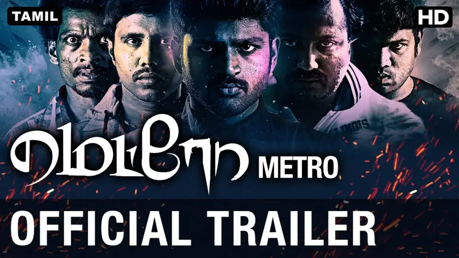 Відео до фільму மெட்ரோ — Metro Official Trailer with English Subtitle | Shirish, Bobby Simha, Maya