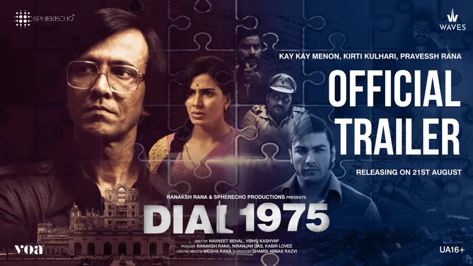 Відео до фільму Dial 1975 — DIAL 1975 OFFICIAL TRAILER | STARRING KAY KAY MENON, KIRTI KULHARI & PRAVESSH RANA |  STREAMING NOW.