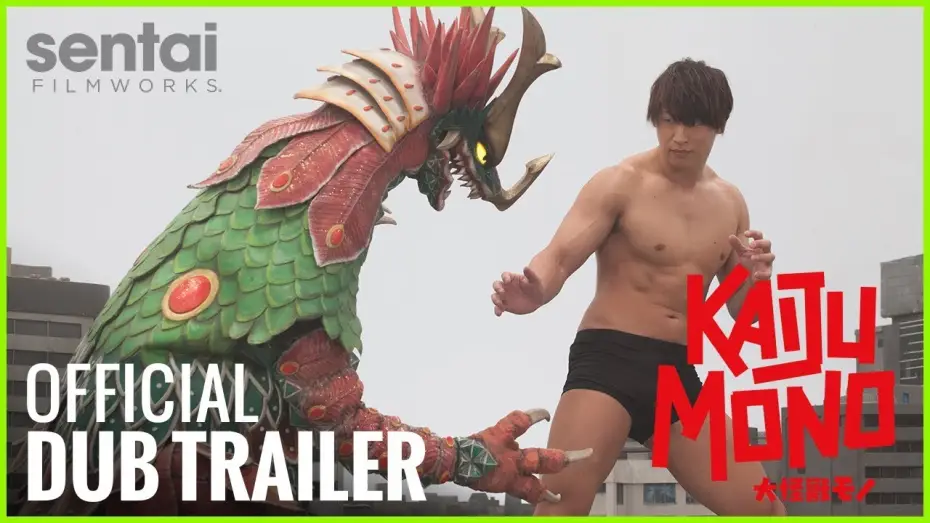 Відео до фільму Kaiju Mono — Kaiju Mono Trailer