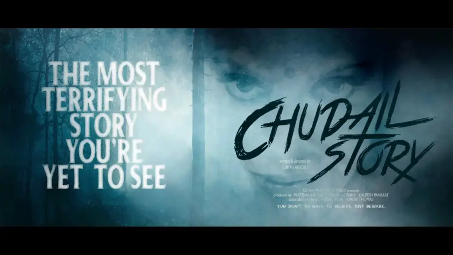 Відео до фільму Chudail Story | Chudail Story - Official Trailer - 2016
