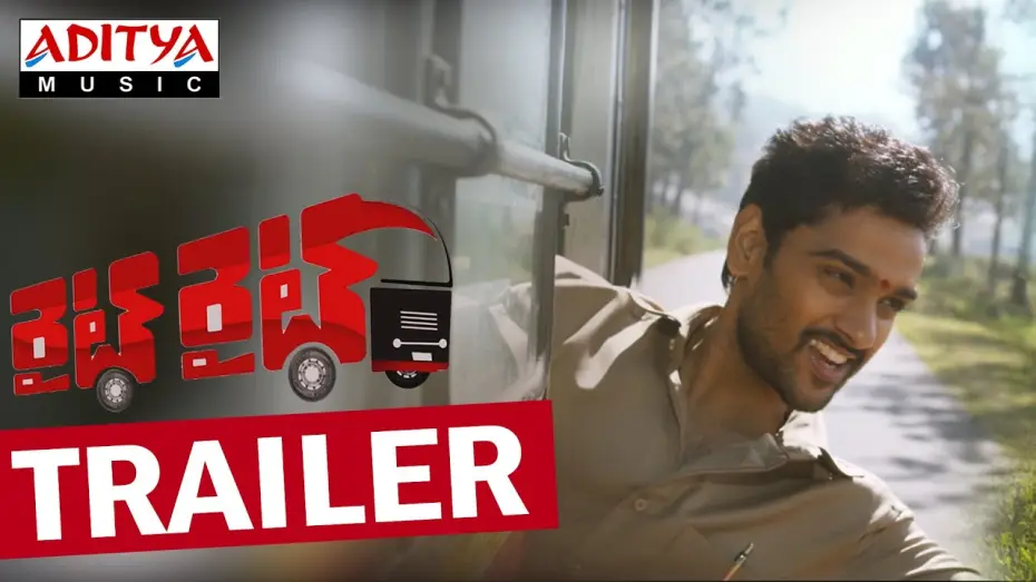 Відео до фільму Right Right — Right Right Movie Trailer || Sumanth Ashwin, Pooja Jhaveri || J.B