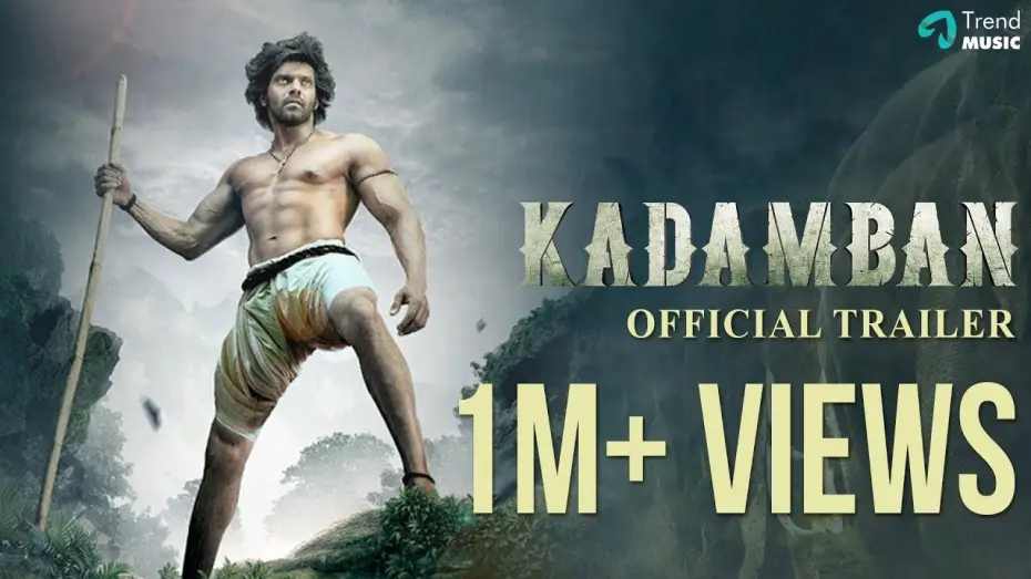 Відео до фільму கடம்பன் | Kadamban Official Trailer | Arya, Catherine Tresa | Yuvan Shankar Raja | Trend Music