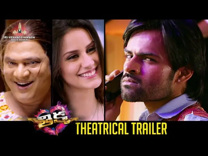 Відео до фільму తిక్క — Thikka Telugu Movie Trailer | Sai Dharam Tej | Larissa Bonesi | Mannara | SS Thaman | #ThikkaTrailer