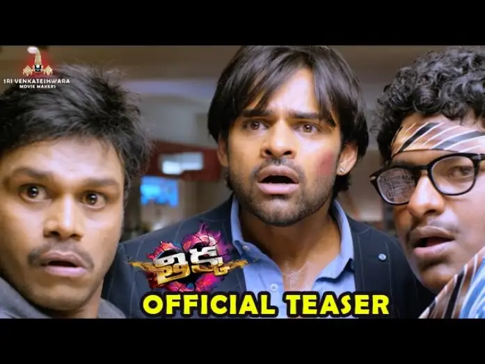 Відео до фільму తిక్క — Thikka Telugu Movie Teaser | Sai Dharam Tej | Mannara | Larissa Bonesi | SS Thaman | Rohin Reddy