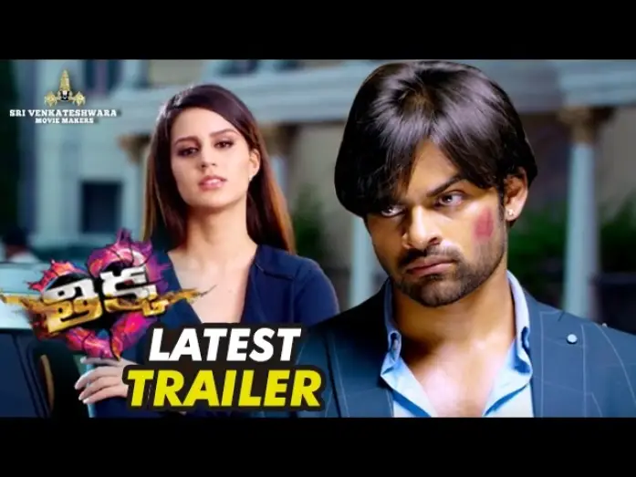 Відео до фільму తిక్క — Thikka Movie Latest Trailer | Sai Dharam Tej | Larissa Bonesi | Mannara | SS Thaman | Suneel Reddy