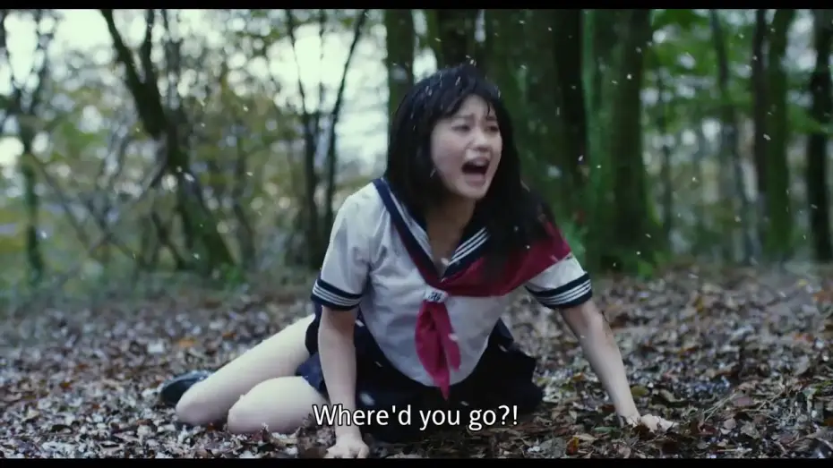 Відео до фільму アンチポルノ — Antiporno (Anchiporuno) international theatrical trailer - Sion Sono-directed movie