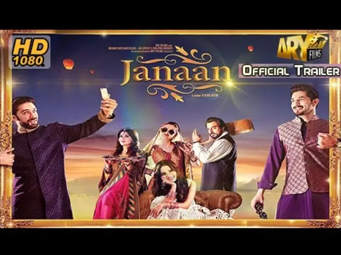 Відео до фільму جانان — Janaan Official Trailer - ARY Films