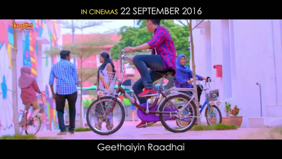 Відео до фільму கீதையின் ராதை — Geethaiyin Raadhai OFFICIAL TRAILER - 2016 | Karnan GCrak | Shalini Balasundaram | Vikadakavi Magen
