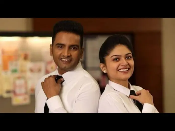 Відео до фільму சர்வர் சுந்தரம் — SERVER SUNDARAM - Bande Annonce [VOST]