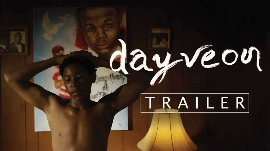 Відео до фільму Dayveon — Dayveon - Trailer