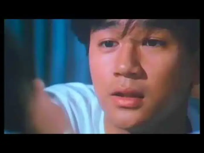Відео до фільму 愛・旅立ち — 1985 愛・旅立ち 사랑·여행