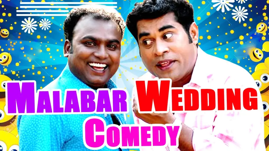 Відео до фільму മലബാർ വെഡ്ഡിംഗ് — Malabar Wedding full Movie Comedy