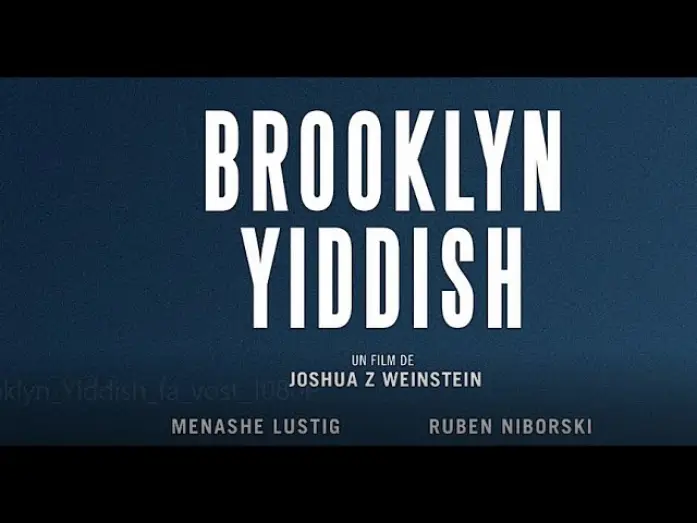Відео до фільму Menashe — Brooklyn Yiddish - Bande annonce HD VOST