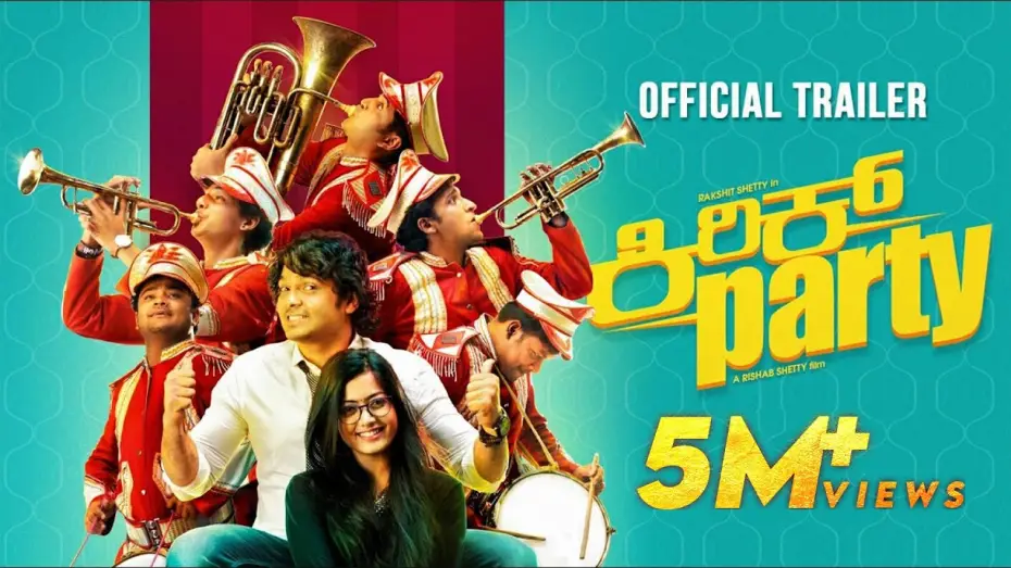 Відео до фільму ಕಿರಿಕ್ ಪಾರ್ಟಿ — Kirik Party | Official Trailer with English Subtitles - Rakshit Shetty | Rashmika | Samyuktha